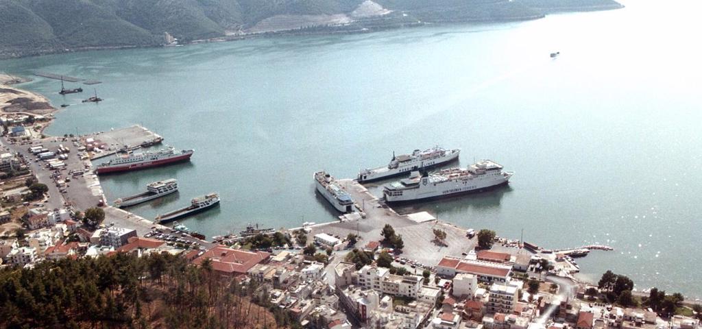 Τα 7 σχήματα που διεκδικούν το λιμάνι της Ηγουμενίτσας Τα 7 σχήματα που διεκδικούν το λιμάνι της Ηγουμενίτσας